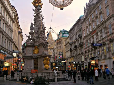 Районы Вены и где выгоднее остановиться туристу