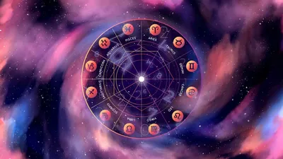 Гороскоп на 10 января 2024 года для каждого знака Зодиака - Веселовские  Вести