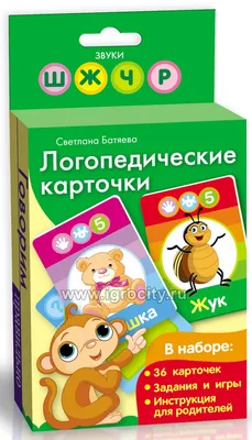 Школа ораторского мастерсва Говори Правильно (удалить) | Дети в городе  Запорожье