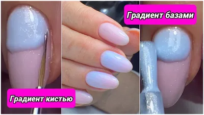 Неоновый маникюр (градиент) - купить в Киеве | Tufishop.com.ua