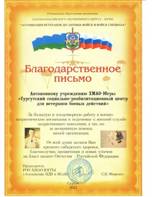 Грамоты, дипломы, сертификаты с рамкой и: 100 KGS ➤ Другие предметы  коллекционирования | Бишкек | 95980596 ᐈ lalafo.kg