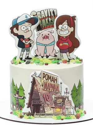 Gravity Falls Cake in Kiev