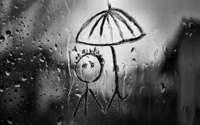 Грустные авы дождь - фото и картинки abrakadabra.fun
