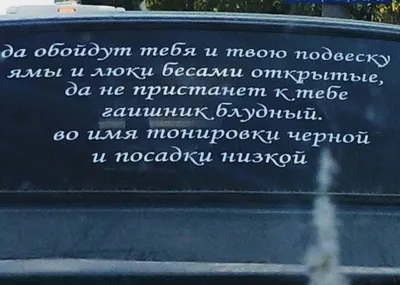 Тарелка Друзья а чё такие грустные Доброе утро сегодня прекрасный день в  интернет-магазине Ярмарка Мастеров по цене 2600 ₽ – U94FORU | Тарелки,  Саратов - доставка по России