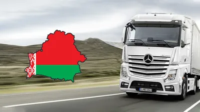 Международные грузоперевозки Эстония-Европа - перевозка грузов за границу,  международная транспортная компания