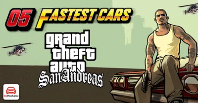 Grand Theft Auto: San Andreas PS4 (PS2 Classic) - Bugs and Fixes |  GBAtemp.net - The Independent Video Game Community
