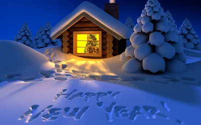 С Новым Годом И Счастливой Концепцией Нового Года Bannerhappy New Year 2023  Символ От Числа 2023 — стоковые фотографии и другие картинки Ёлочные  игрушки - iStock