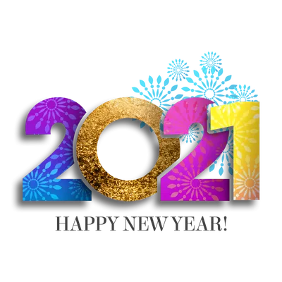 Со Старым Новым годом 2021 – поздравления, открытки, картинки, стихи на  Старый Новый год