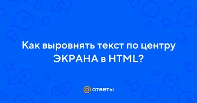 Moodle in Russian: Установка HTML Блоков | Moodle.org