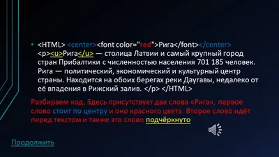 Как увеличить или уменьшить ширину блока сайта, созданного на Тильде