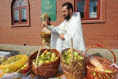 Яблочный спас картинки фотографии