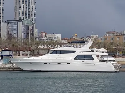 VIP яхта в Москве - Ради Любви