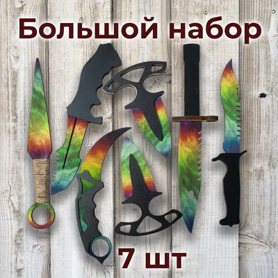 Деревяннная пара Тычковые ножи КС ГО Демоник (id 106588967), купить в  Казахстане, цена на Satu.kz