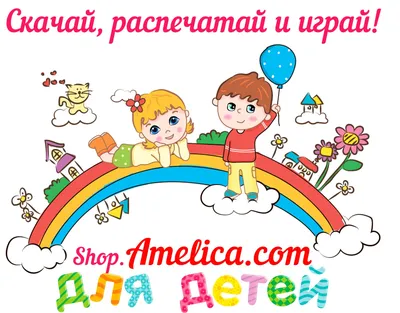 Цветные картинки для новорожденных, 20 карт ЛАС ИГРАС 0885819: купить за  200 руб в интернет магазине с бесплатной доставкой
