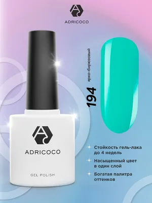 Ткань оксфорд 600D ПУ бирюзового цвета (ярко-бирюзовый) - 0926.021 - оптом  купить в Москве по недорогой цене в интернет-магазине Стартекс