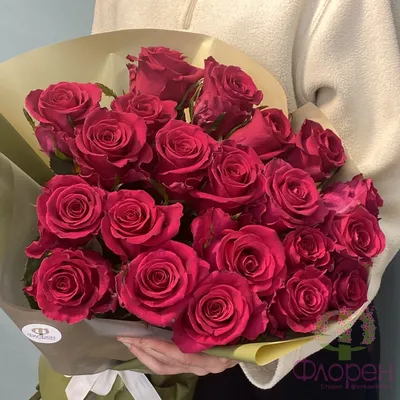 Розы ярко-розовые \" Пинк Флойд\" купить в Краснодаре недорого - доставка 24  часа