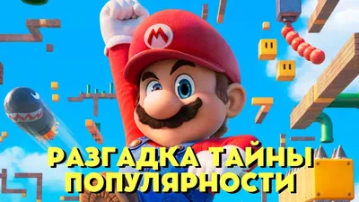 Компьютерная игра New Super Mario Bros. U Deluxe Switch игра цена | pigu.lt