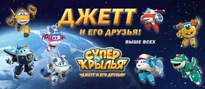Угадай фильм — Яндекс Игры xizmatida bepul onlayn o'ynash