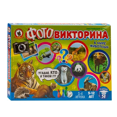 Игра с пластиковыми картами Fisher Price Угадай животное (VT2100-10) -  купить по выгодной цене в Киеве - Интернет-магазин детских товаров Raiduga