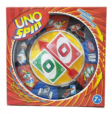 Настольная игра Uno Disney 100 (HPW21) купить в интернет магазине с  доставкой по Украине | MYplay