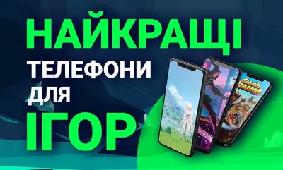 Самые популярные игровые автоматы онлайн в Украине