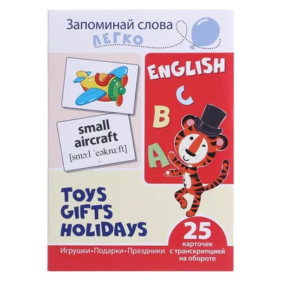 Звуковая книга - Песенки про акулу с 10 кнопками - обучающие игрушки на  английском (ID#1623381148), цена: 1618.93 ₴, купить на Prom.ua