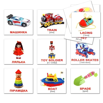 Мини-карточки Домана \"Игрушки/Toys\" на укр/англ. Вундеркинд с пеленок -  Карточки Домана
