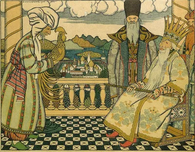 Иллюстрация 13 из 75 для Сказка о мёртвой царевне и семи богатырях -  Александр Пушкин | Лабиринт -