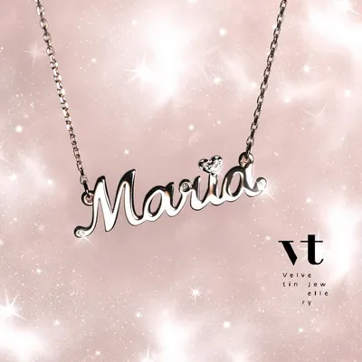 Подвеска с кулоном имя Maria (Стоимость с учетом цепочки 40 см) - Velvetin  Jewellery