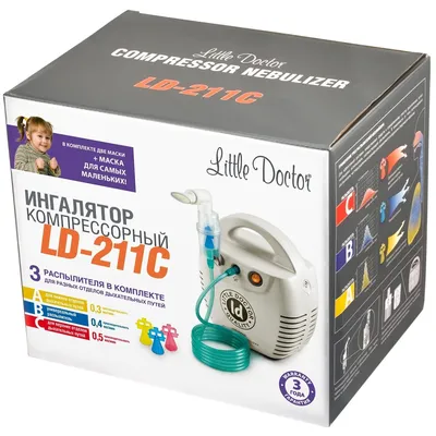 Ингалятор ld-211c компрессорный/белый - цена 2911 руб., купить в интернет  аптеке в Москве Ингалятор ld-211c компрессорный/белый, инструкция по  применению