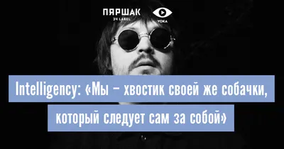 Intelligency добрались до Балтийского моря. Слонимчанин побывал в качестве  фотографа в европейском турне с известной белорусской музыкальной группой —  Газета Слонімская