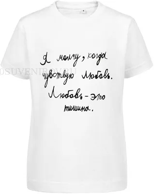 Новая большая футболка с надписью «My boobs is big», черная футболка, милые  топы, футболка большого размера, мужские футболки с графическим рисунком |  AliExpress
