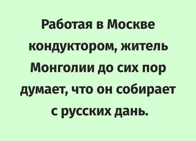 Смешные картинки с надписями и прикольные комментарии из социальных сетей