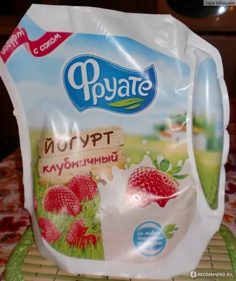 Йогурт EPICA высокобелковый натуральный 6% 130г Россия БЗМЖ в
