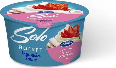Natige | Йогурт со вкусом \"клубника-малина\" 1,5%