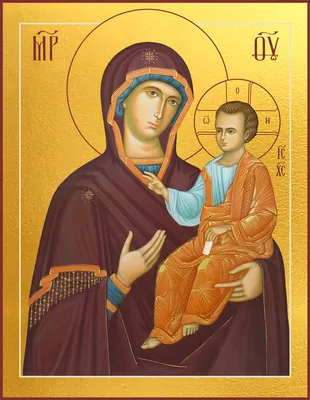Иверская икона Божией Матери - купить в Москве, цены на Мегамаркет