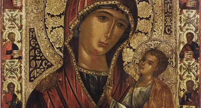 Иверская икона Божией Матери (второе обре́тение списка иконы 2012)