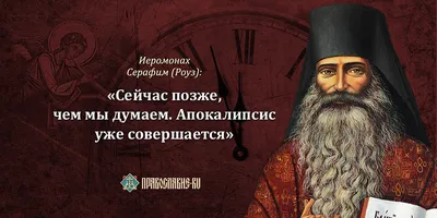 Библия - Экзегет.ру | ВКонтакте