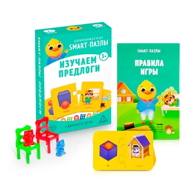 Книга Титул Развивашка. Игрушки. Пособие для детей 3-6 лет. Английский язык  купить по цене 190 ₽ в интернет-магазине Детский мир