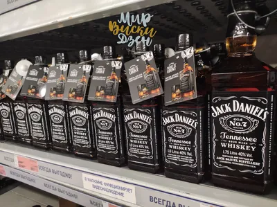 Jack Daniels анапского розлива: на курорте полицейские изъяли более 30 тонн  суррогатного алкоголя (фото) | Югополис