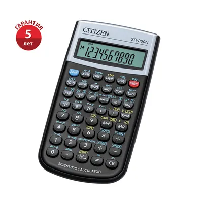 Калькулятор с ЖК-планшетом для письма Настольные калькуляторы с 12-значным  - купить с доставкой по выгодным ценам в интернет-магазине OZON (1314658238)