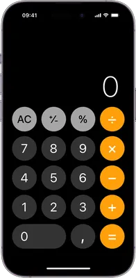Калькулятор с крупными кнопками и дисплеем - купить с доставкой по выгодным  ценам в интернет-магазине OZON (701874271)