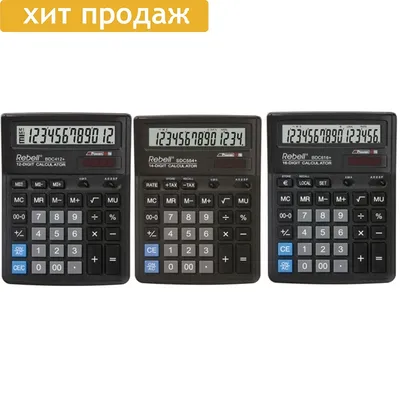 Калькулятор 8-разрядный, карманный KD-5688A. Маленький/ для школы/ для ЕГЭ/  - купить с доставкой по выгодным ценам в интернет-магазине OZON (869045567)