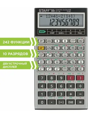Многофункциональный калькулятор Калькулятор для настольного компьютера  Электронный калькулятор Математический калькулятор – лучшие товары в  онлайн-магазине Джум Гик
