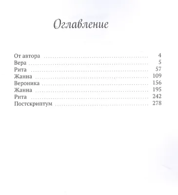 Кама.с.утра» — создано в Шедевруме