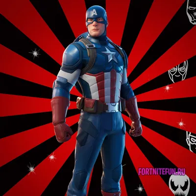 Скин Капитан Америка (Captain America)