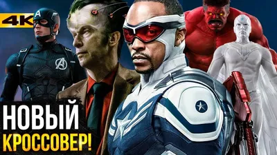 Игрушка Капитан Америка без маски 29 см супер-герой Marvel (ID#107852479),  цена: 26 руб., купить на Deal.by