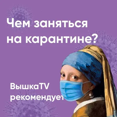 Актобе закроют на карантин - Аналитический интернет-журнал Власть