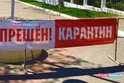 В Казахстане могут ужесточить карантин - новости Kapital.kz