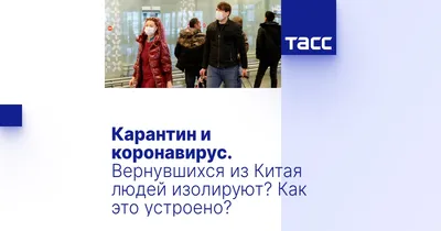 Карантин в Украине усилят осенью, ограничения введут против  невакцинированных: что известно